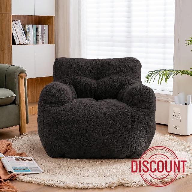COCONINO WJ Bean Bag Chair