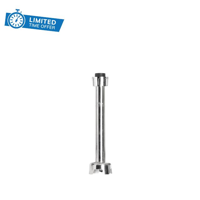 TK Tartle Kitchen Commercial Electric Immersion Blender Heavy Duty Removable shaft ONLY- 350W
