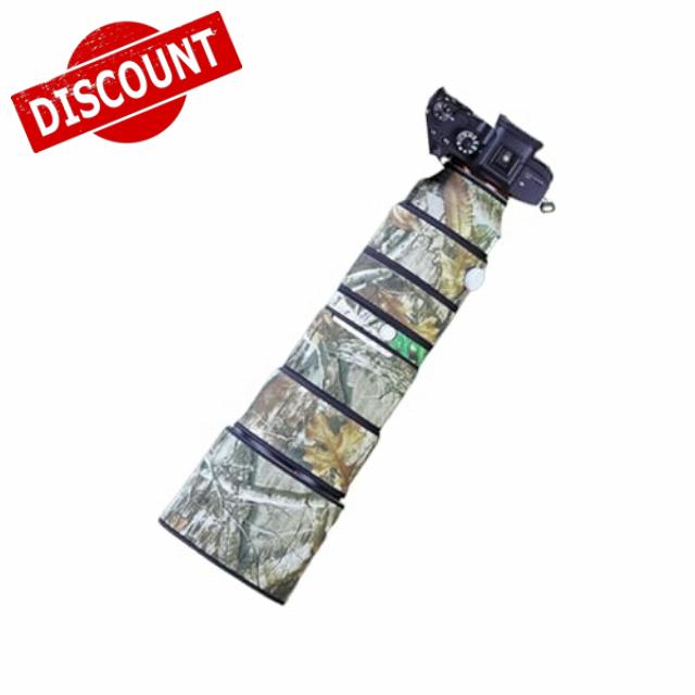 MUEAST Lens Cover Camouflage Stretch Fabric Camera Rain Cover for Sony FE 200-600mm G OSS Lens Protection Sleeve(Color: # Big Tree Camouflage)