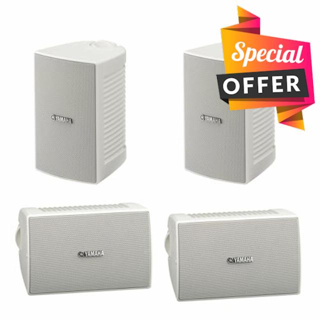 YAMAHA NS-AW194WH High-Performance All-Weather Speakers | White | 4 Speakers Bundle