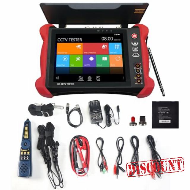 WANLUTECH Upgraded 8K IP Camera Tester