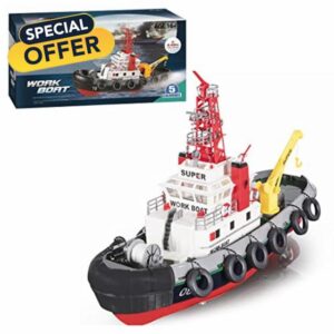 CHUO RC Boat
