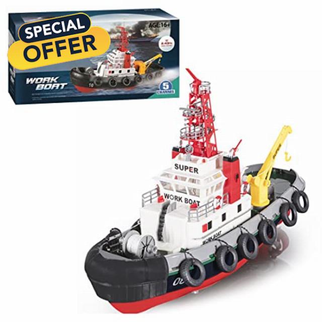 CHUO RC Boat