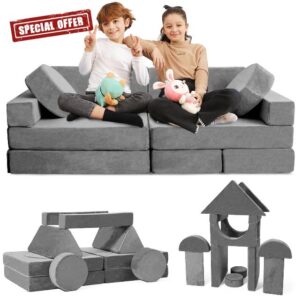 Contour Comfort Kids Couch
