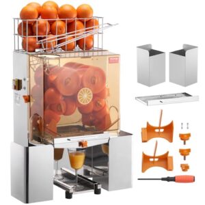 120W Automatic Juice Extractor