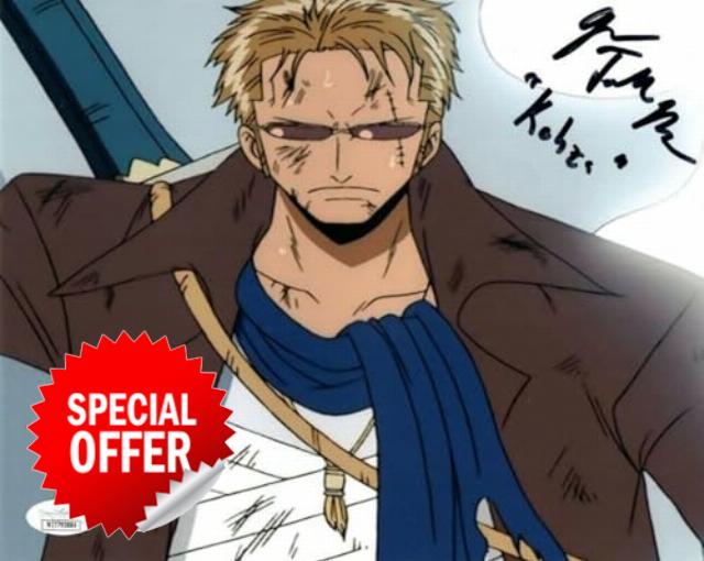 Jonathan Todd Ross Signed Autographed 8X10 Photo One Piece "Kohza" JSA - Autographed College Photos
