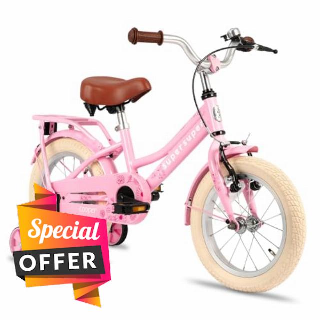 JOYSTAR Cooper Kids Bike