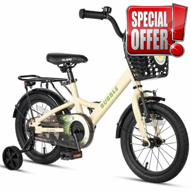 Bubble 12 14 16 Inch Kids Bike for 3-8 Years Old Boys & Girls Bicycles with Basket & Training Wheels & Rear Rack