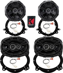 Car Audio Front & Rear Door Speaker DSC6930