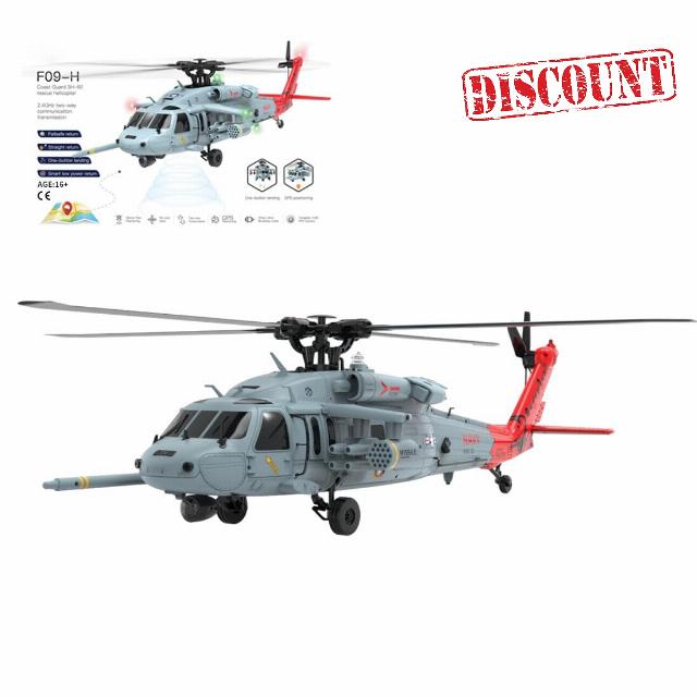 1/47 Scale 2.4G Remote Control Airplanes
