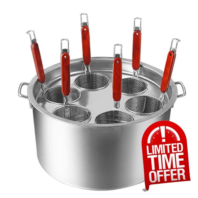 Stainless Steel Pasta Cooker Insert Set