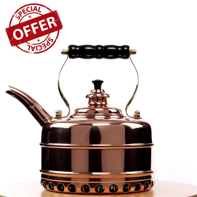 Simplex Tea Kettle Buckingham No. 1