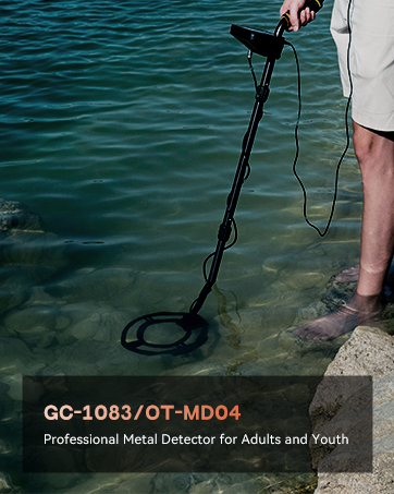 metal detector