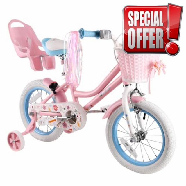 Daisy Kids Bike for Girls Ages 2-7 Years