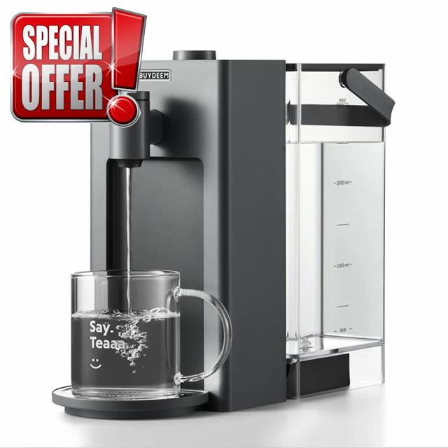 BUYDEEM S9023 Instant Hot Water Dispenser