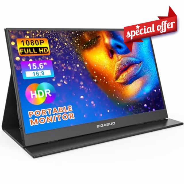 BIGASUO Portable Monitor