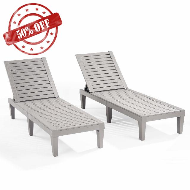 Nestl Patio Chairs - Waterproof Outdoor Chaise Lounge Chair