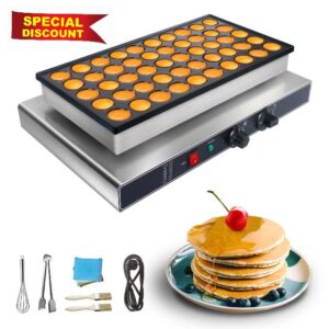 110V Mini Dutch Pancake Maker - 50PCS