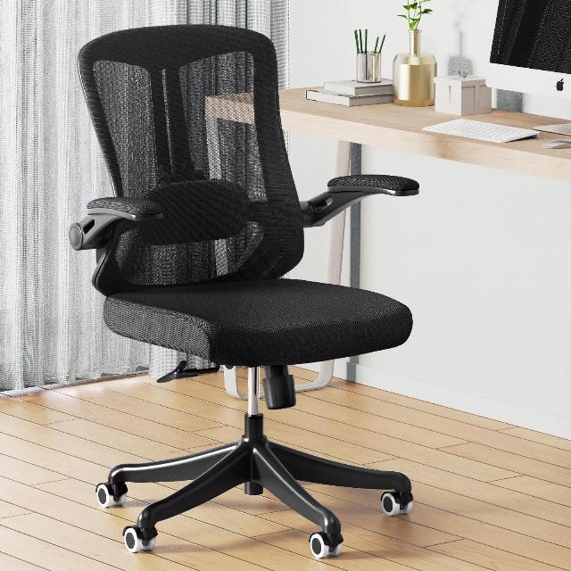 Ergonomic Office Chair - Comfy Desk Chairs with Wheels and Arms