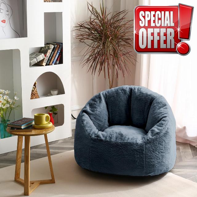 N&V Medium Shell Bean Bag Chair