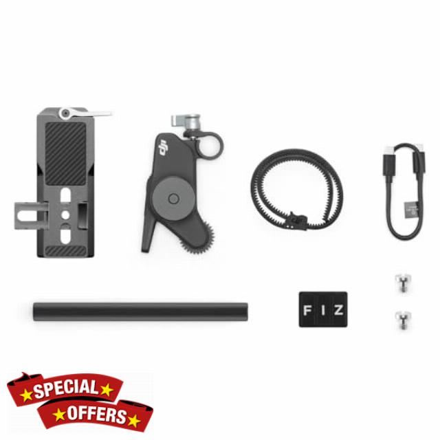 DJI Focus Pro Motor