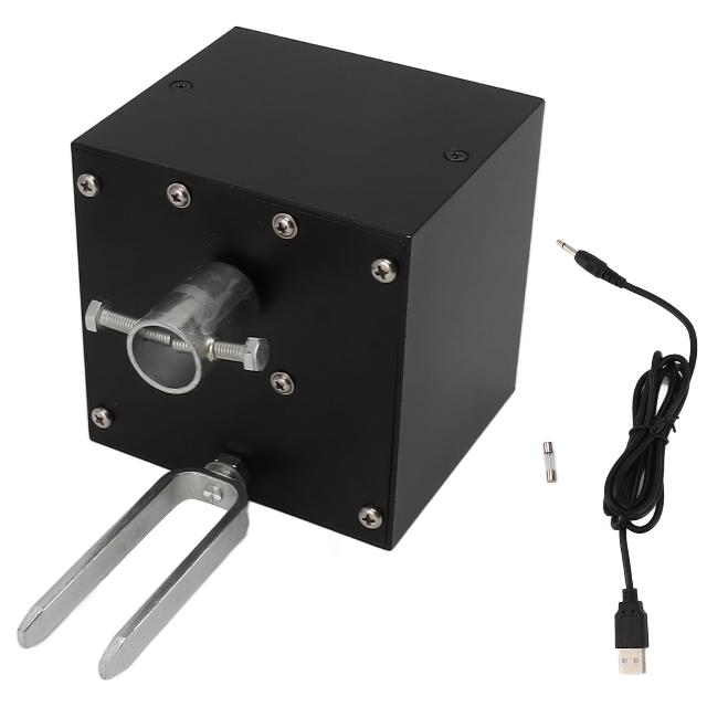 UPQRSG Grill Motor