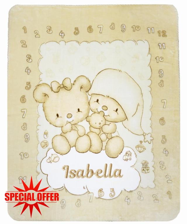 Baby Boy Girl Personalised Cot Bed Blanket Throw (Cream)