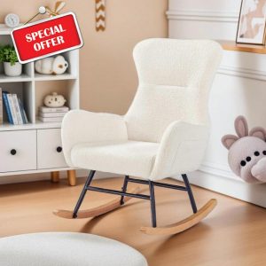 Nursery Rocking Chair