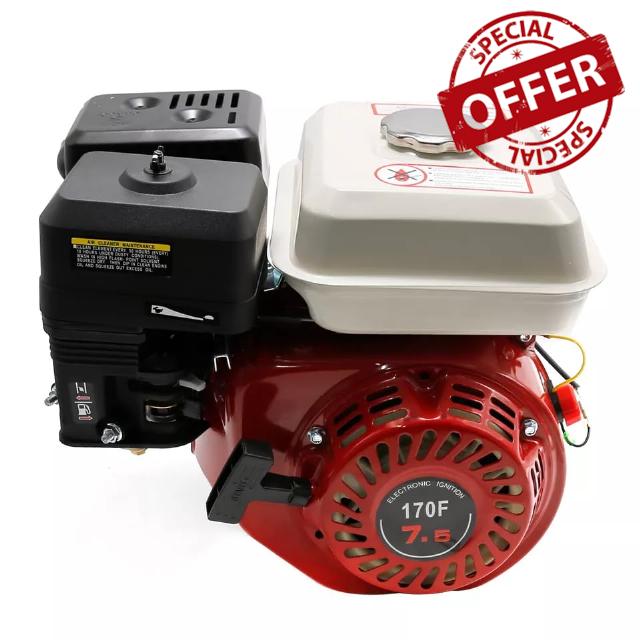 7.5HP 212cc Gas Engine