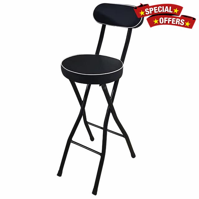 Folding Stool