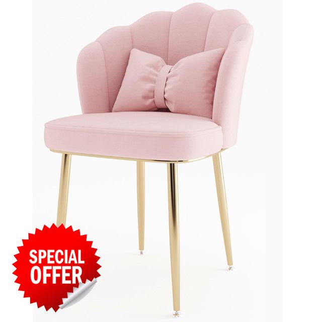 Habamapafa Bathtub Chair