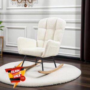 Rocking Chair for Nursery