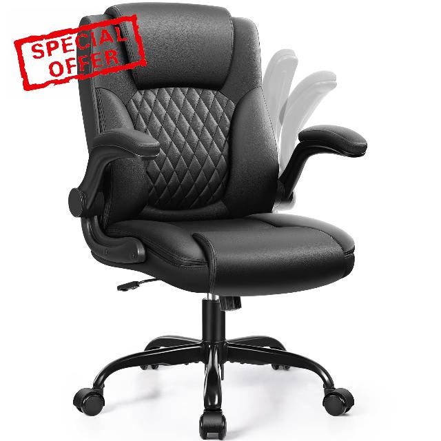 Leather Office Chair