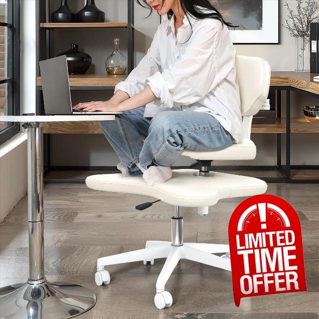 Cross Legged Office Chair