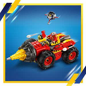 76999_SONIC