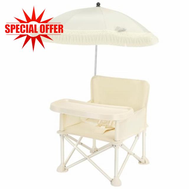 Baby Camping Chair