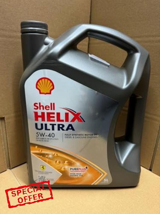 SHELL HELIX ULTRA *5W-40 * 5w40 *5 LITRE **FULLY SYNTHETIC*ACEA A3/B4