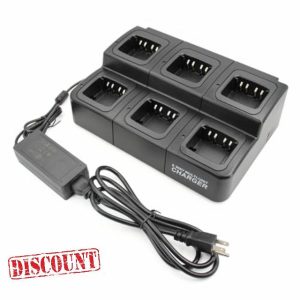 PMPN4284 NO-IMPRES Six-Way Multi Unit Charger for Motorola XPR3500 XPR3500e XPR3300 XPR3300e XPR7550 XPR7550e XPR7580 XPR7350 XPR6350 XPR6550 APX4000 APX1000 Radio WPLN4226 WPLN4232