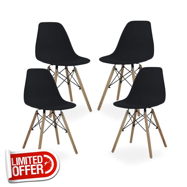 Dining Room Chairs | Modern Style | Wooden Legs | Weight Capacity: 211 lbs. | Shell | Set of 4 (Black)