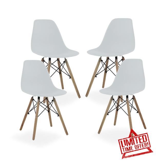 Dining Room Chairs | Modern Style | Wooden Legs | Weight Capacity: 211 lbs. | Shell | Set of 4 (White)