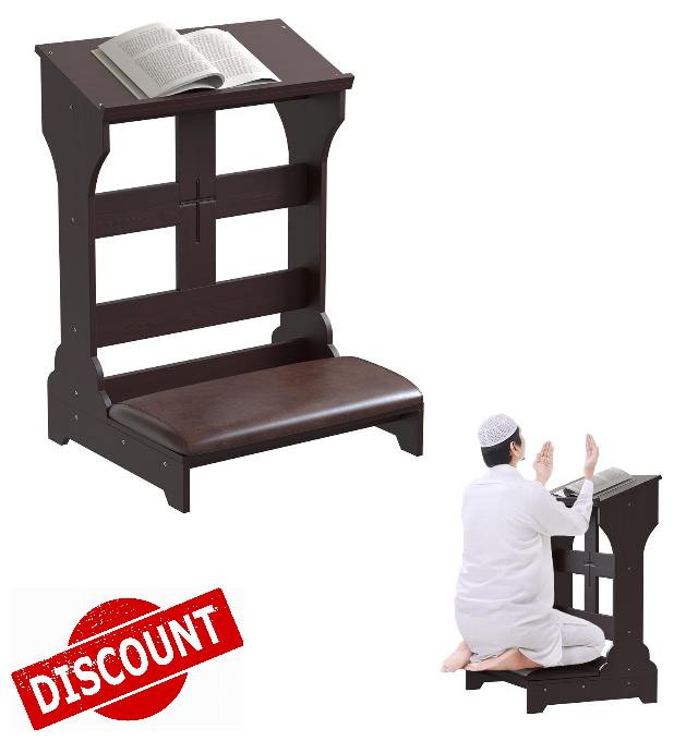 ikare Prayer Bench Stool