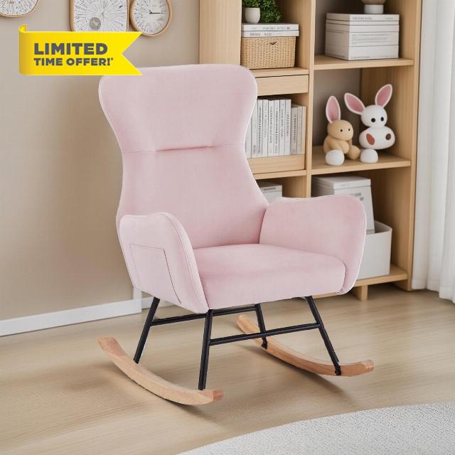 Nursery Rocking Chair