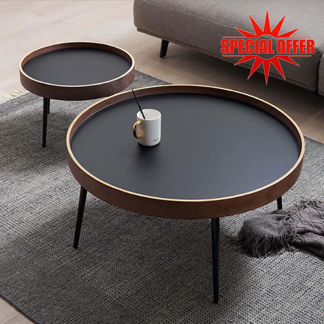 Nesting Coffee Table Set of 2