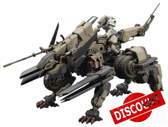 Kotobukiya Hexa Gear: Rayblade Impulse (Reloaded) Collector’s Edition Kit Block