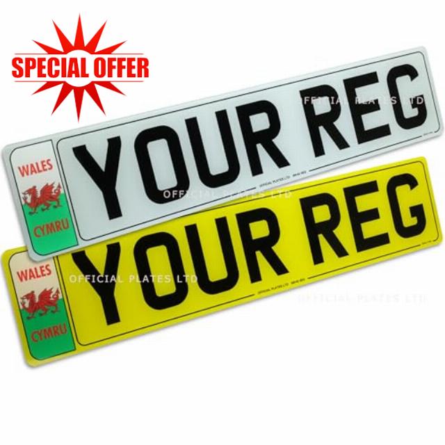 Number Plates for Cars in UK. Scotland with Scottish Sattire