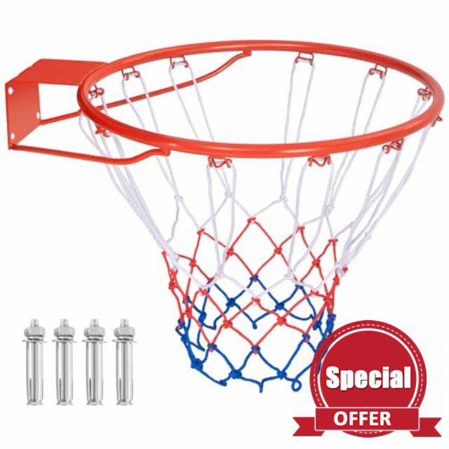 COSTWAY 15"/18" Basketball Rim
