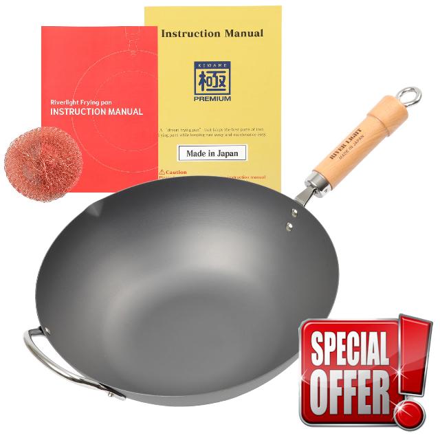 Riverlight KIWAME PREMIUM Wok pan