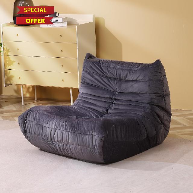 Bean Bag Chairs for Adults