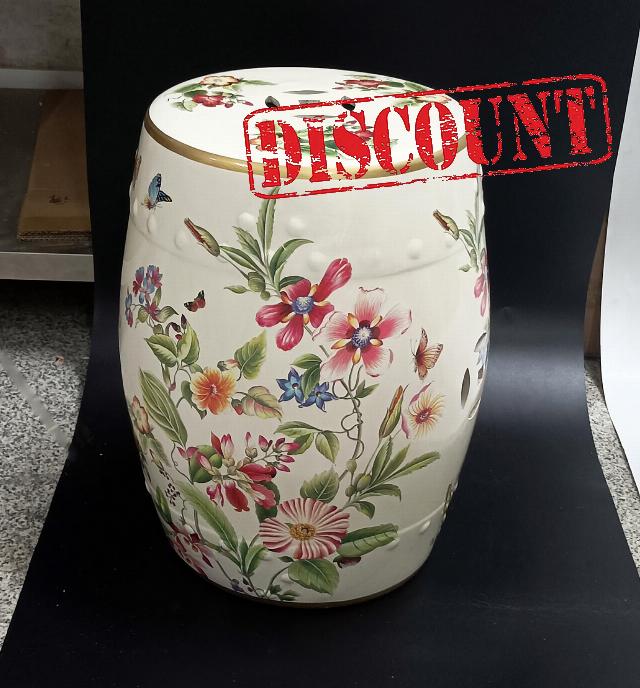 Decorative Garden Stool