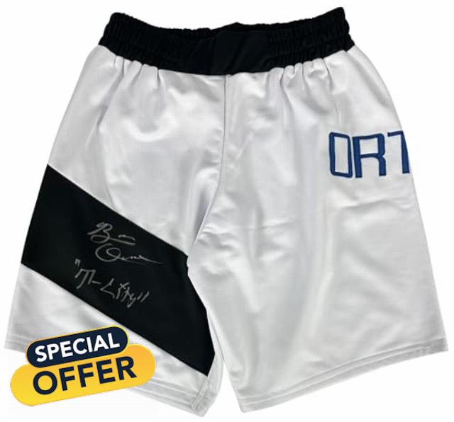 Brian Ortega autographed signed inscribed trunks PSA COA